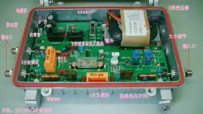 Cable TV amplifier low voltage 60V AC field type trunk amplifier imported module 860MHz Full Frequency
