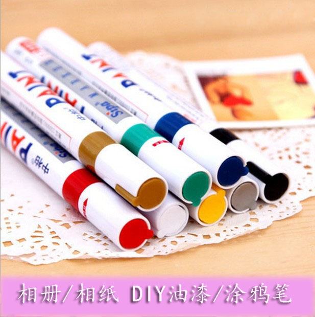 Photo paper Album graffiti pen Asphalt paint pen SP-110 oily paint pen DIY album check-in pen