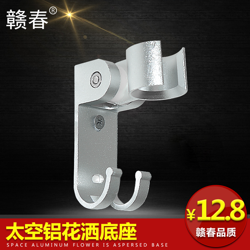 �Ӵ�������ͷ֧�ܿɵ�����2006��������