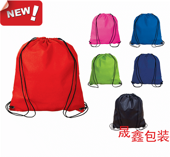 Buckle hand environmental protection bag flat mouth non-woven cloth bag custom-made portable custom-made student backpack backpack logo Oxford cloth