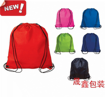 Buckle hand eco-friendly bag flat mouth non-woven bag custom-made portable custom student backpack backpack logo Oxford cloth