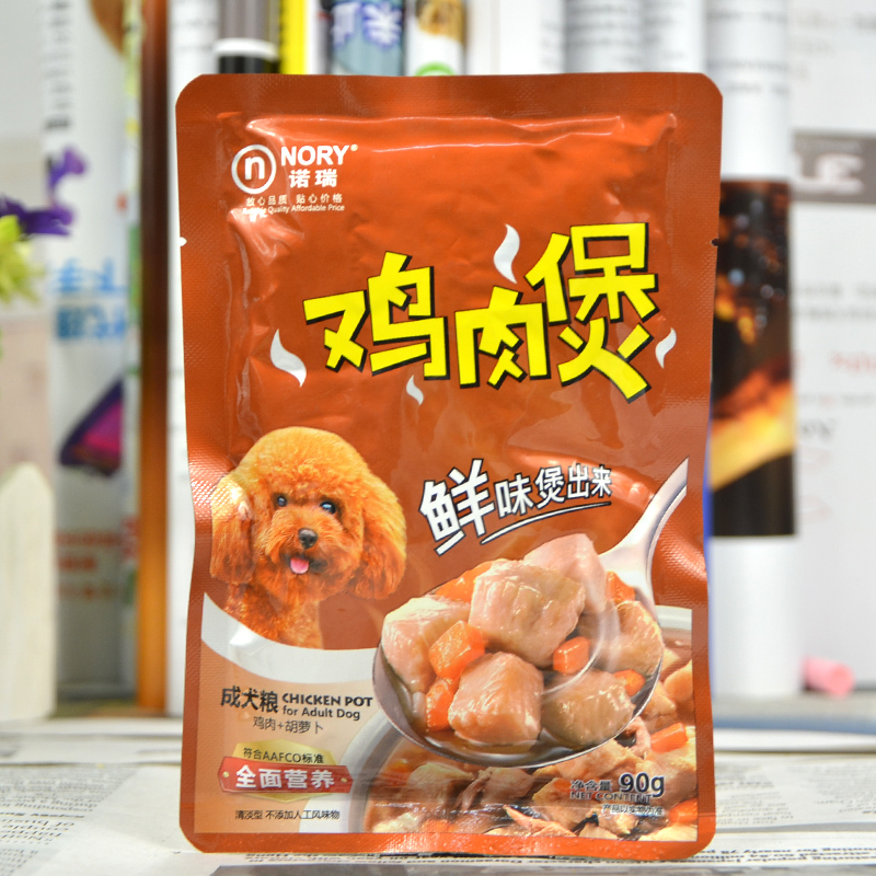 【运费补差价】金多乐特品狗狗零食伊纳宝顽皮妙鲜包小包随机发货