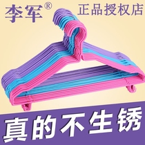  Clothes rack wholesale household clothes rack clothes rack childrens clothes rack clothes rack clothes rack clothes rack clothes rack clothes rack clothes rack clothes rack clothes rack clothes rack