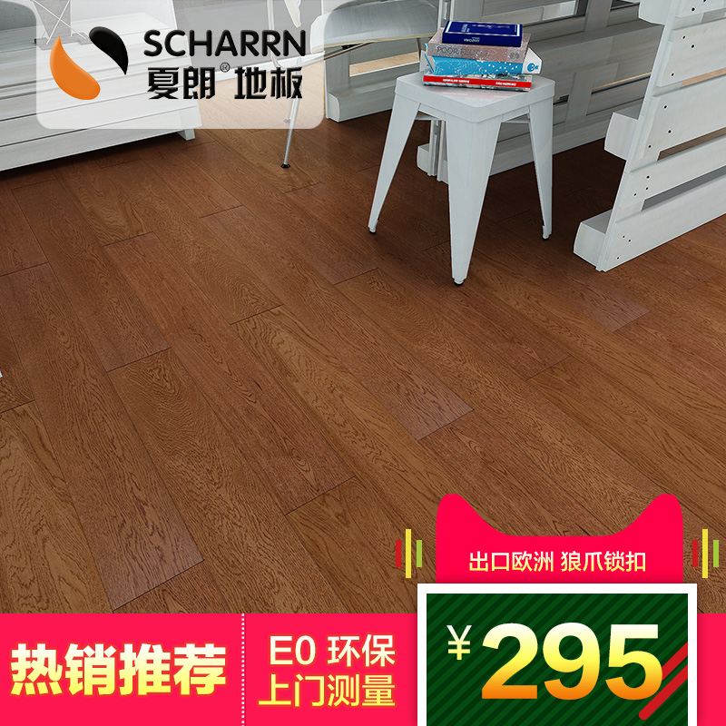 ����ʵľ���ϵذ�12108�������ֲ�����ŵ2