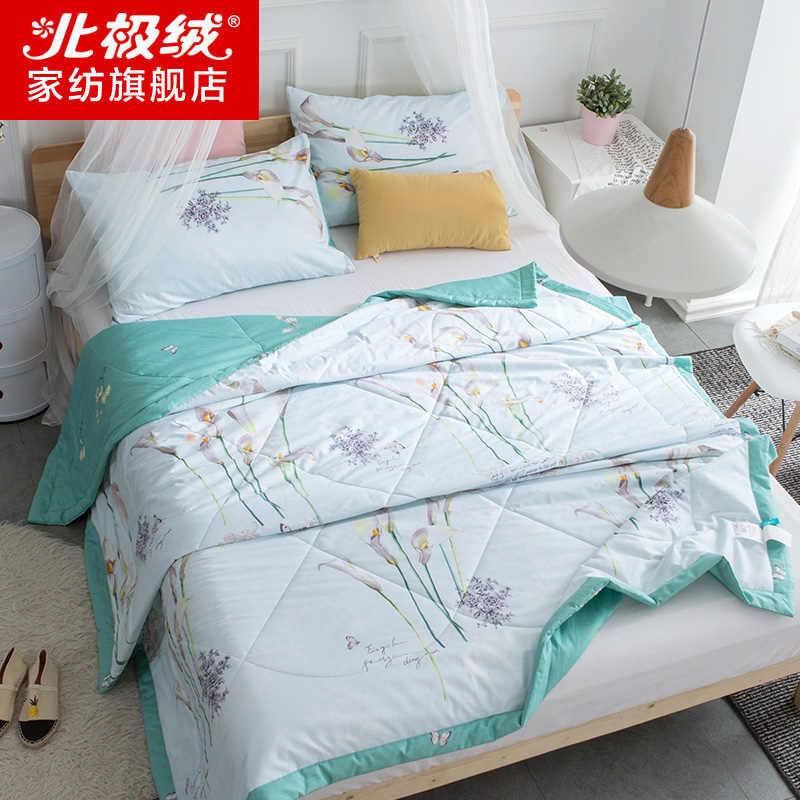 ������ȫ��������B13014