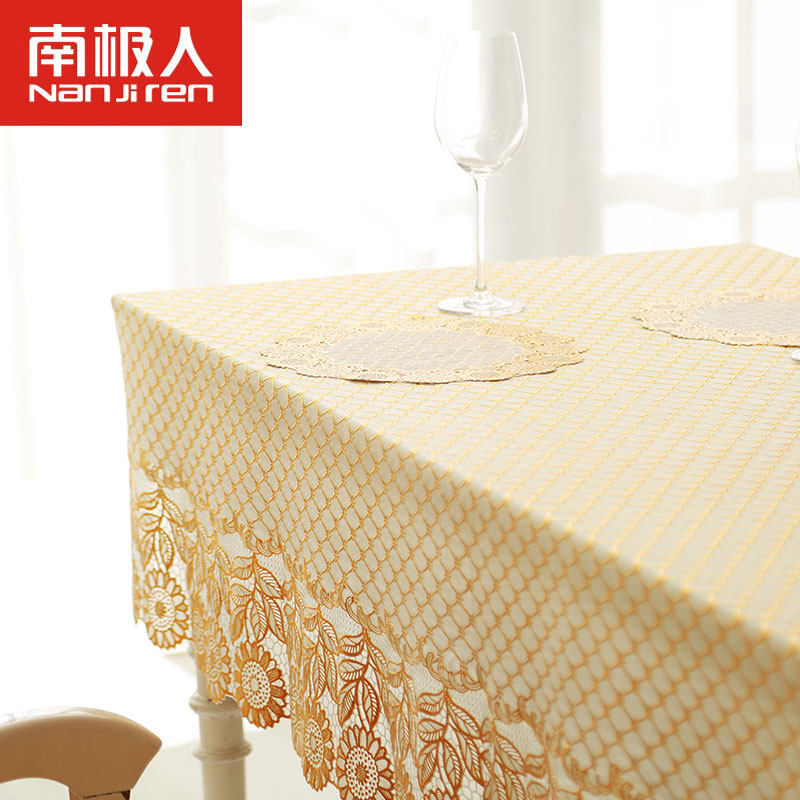 �ϼ�������C4F5J36560