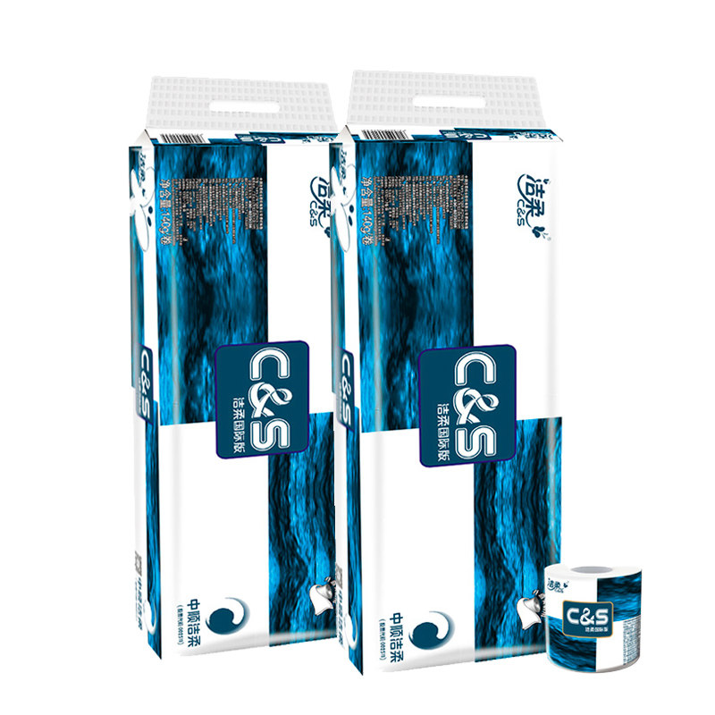 【天猫超市】洁柔组合装 蓝面子系列有芯卷纸140g*12卷*2提卷纸