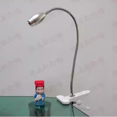 LED clip table lamp Bedroom bed lamp Eye protection reading lamp Student reading lamp Folding computer workbench lamp