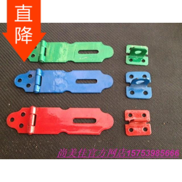 Hot sale super quality three-color 50# iron door nose door suspension buckle electrical box water meter meter door with spray paint lock buckle