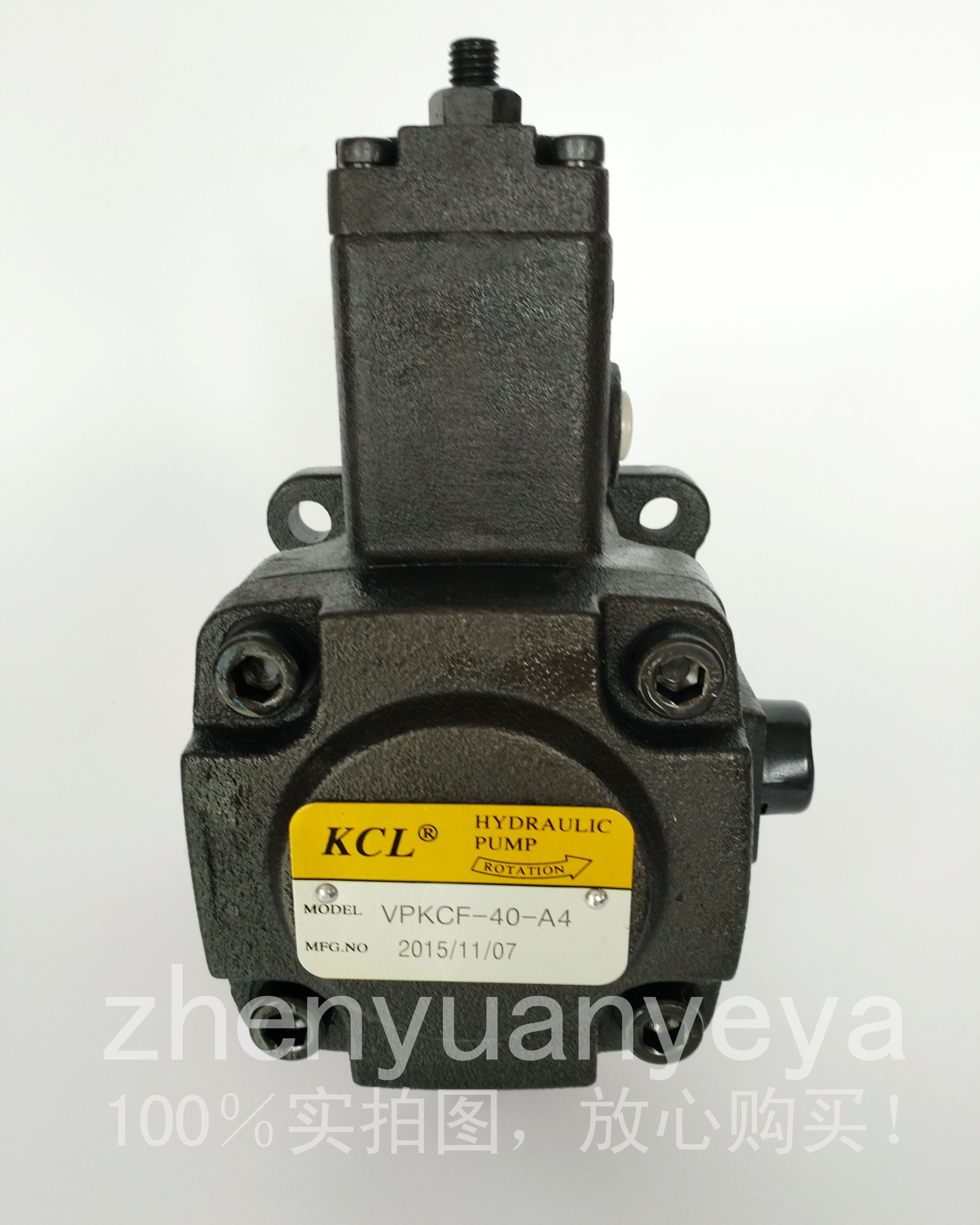 Taiwan Kaijia KCL VPKC-F20-A3-01 VPKC-F20-A4-01 variable blade pump