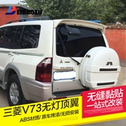 Dành riêng cho Mitsubishi Pajero V73 cánh sau Mitsubishi V73 cánh trên sửa đổi miễn phí với cánh cố định nhẹ với sơn - Sopida trên