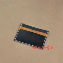 8 fold handmade leather custom mini card bag coin wallet Slipper Slipper companion mini tanning Trojan horse reins hip