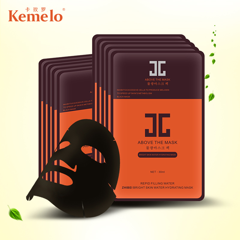 Kemelo水光亮肤补水面膜 深层保湿收缩毛孔 嫩肤控油净白洁面