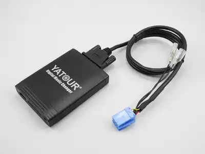 Yatule Digital disc box RD3 is suitable for Peugeot 206307407 Seine C2C5C8 Picasso