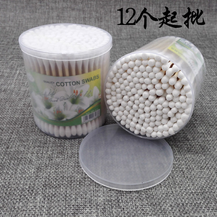 D2212 Cylindrical wood cotton sign 