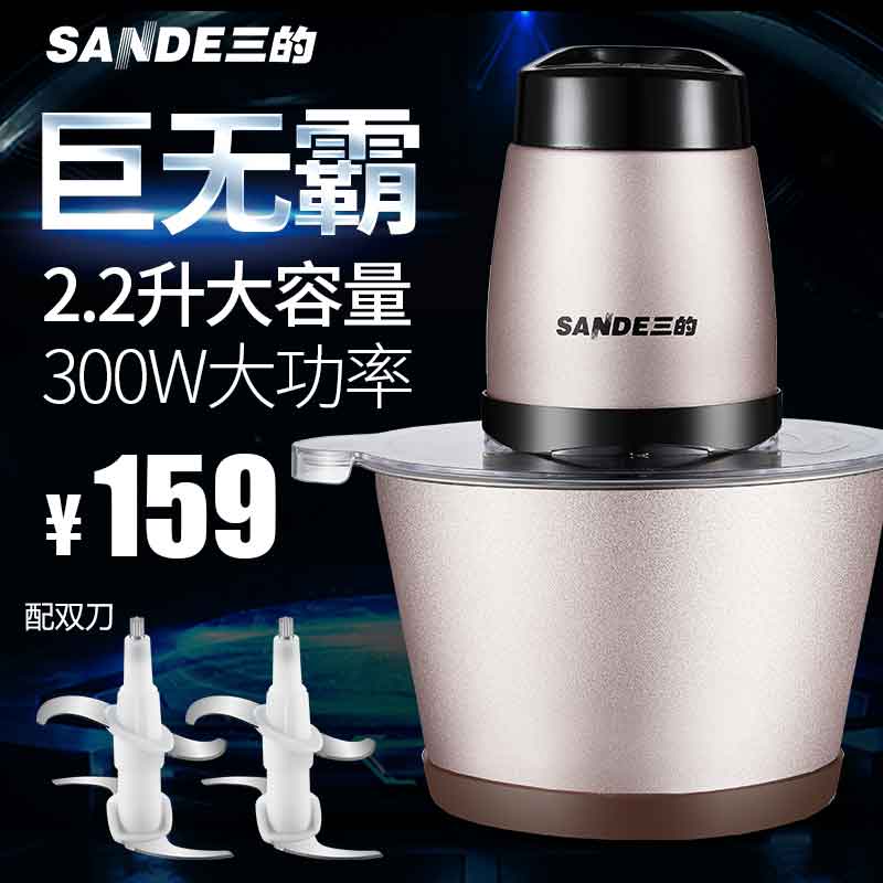 ���Ľ����sdjr2313