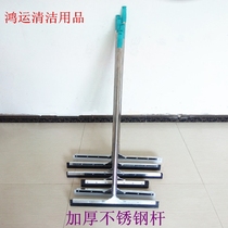 40 60cm wiper wiper push water scraper tile floor scraper rubber scraper sponge cleaning scraper
