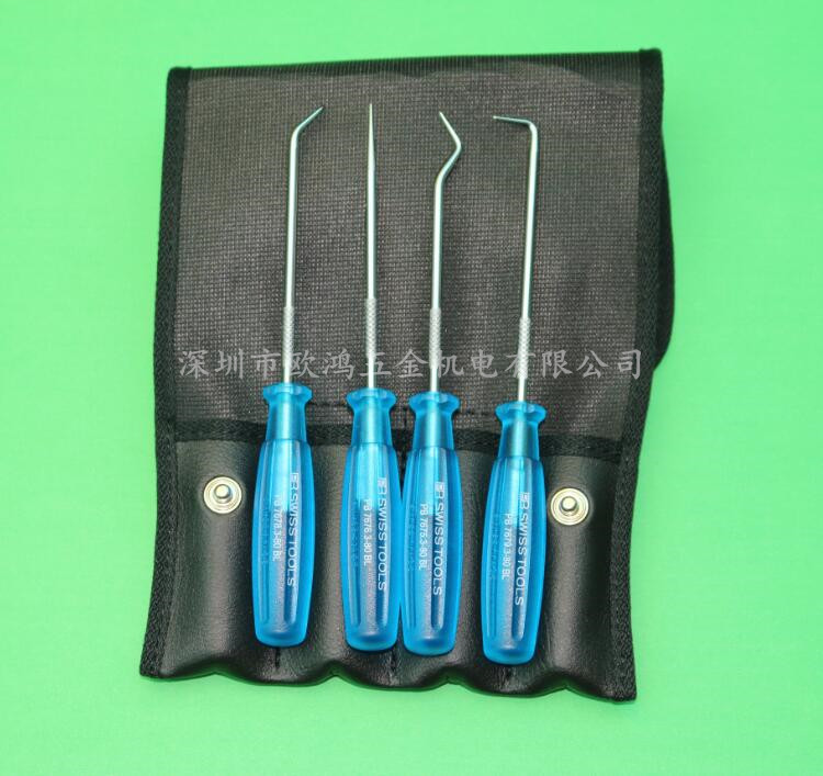 Import Swiss PB 7681 Set mount disassembly engine gearbox brake sealing element tool