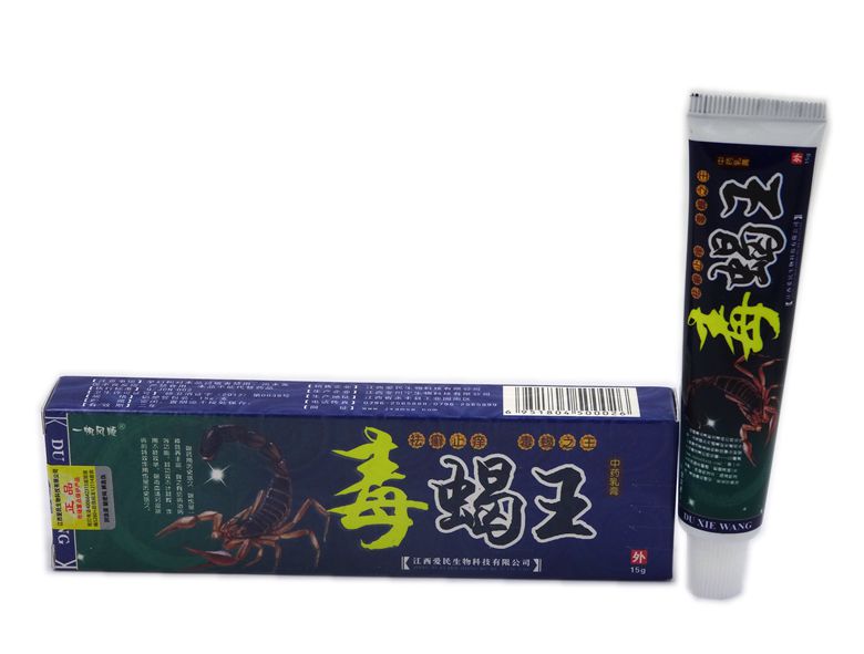 买3送1 一帆风顺 毒蝎王乳膏  买5送2