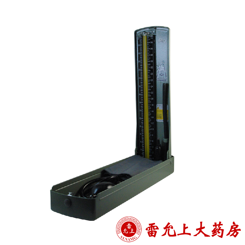 上海玉兔台式血压计 XJ11D