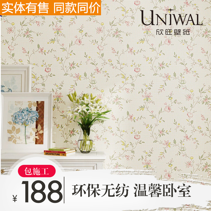 ������԰ǽֽchi34950