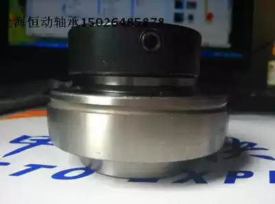 Japan NSK imported Imperial spherical bearing NA207-22 inner diameter 34 925mm available in stock