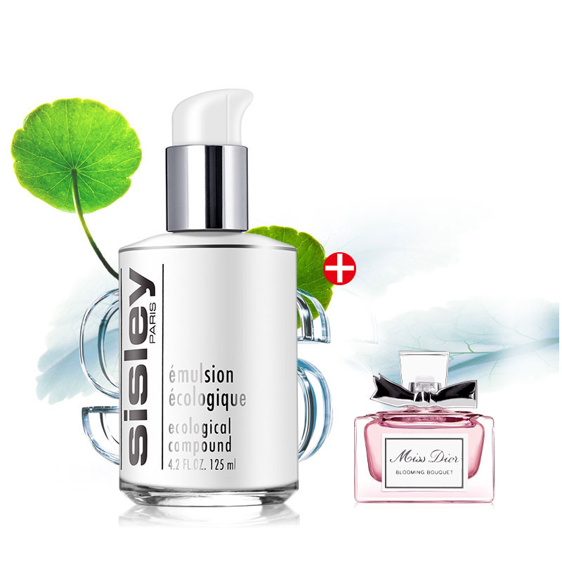 Sisley/希思黎全能乳液125ml 乳霜补水保湿滋养植物精华锁水面霜