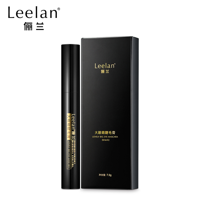 Leelan/俪兰大眼萌睫毛膏防水不易晕染持久卷翘纤长正品包邮