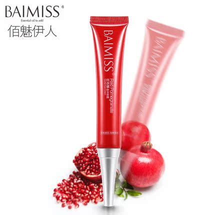 佰魅伊人红石榴眼霜眼部精华 淡化眼袋紧致补水保湿眼膜