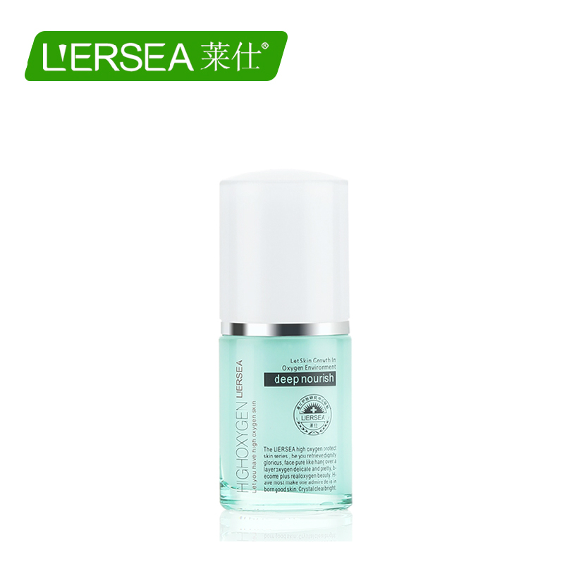 莱仕化妆品 莱仕高氧眼部精华素20g  莱仕正品眼霜