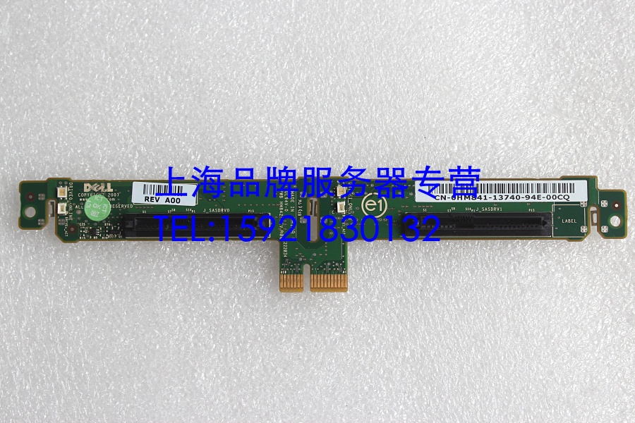 Original stock DELL M600 M605 M610 M710 M905 M910 Hard disk backplane HM841