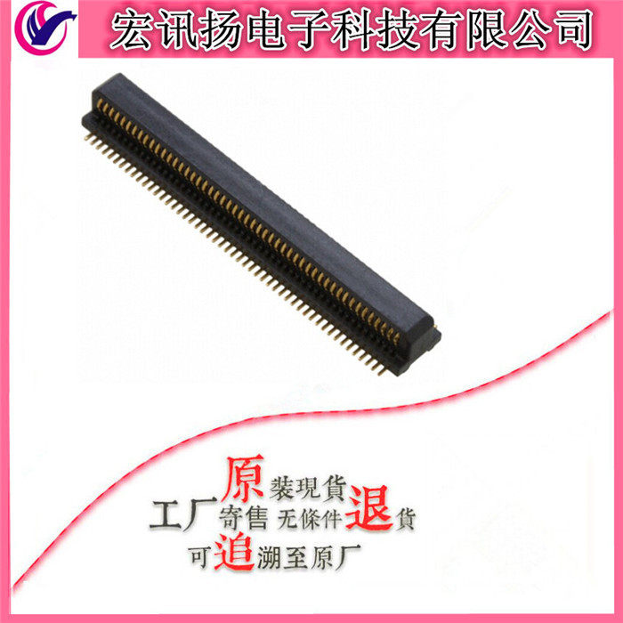 WR-100S-VF-N1 0 5MM pitch 100 bit JAE original spot import connector