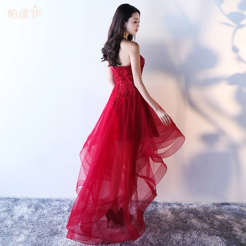 Robe de soirée - Ref 3211481 Image 1
