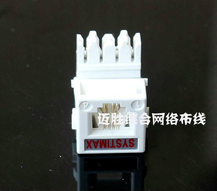 CommScope telephone module RJ11 module 4-core gold-plated pure copper module telephone voice module three types of modules