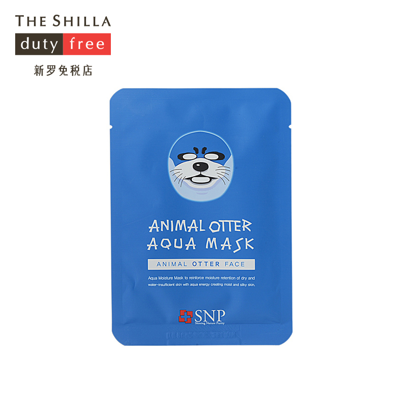 [THE SHILLA/新罗免税店] SNP 动物海狮子超级补水面膜25mlx10片