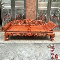 Longyue mahogany furniture Burmese rosewood lotus imperial concubine bed big fruit red sandalwood imperial concubine couch beauty couch