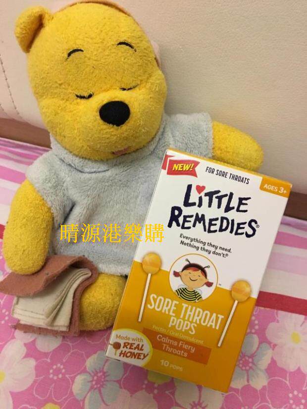 Hong Kong American Little Colds Natural Honey Lollipop 10pcs