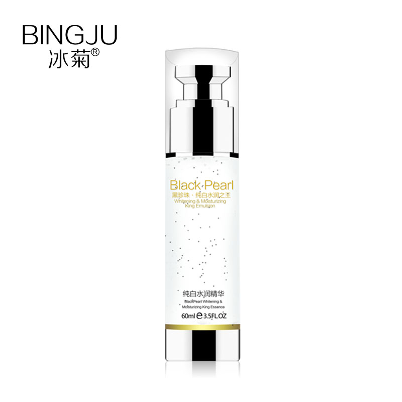 冰菊黑珍珠雪纯水润精华液60ml 补水保湿紧致柔肤保养护肤品