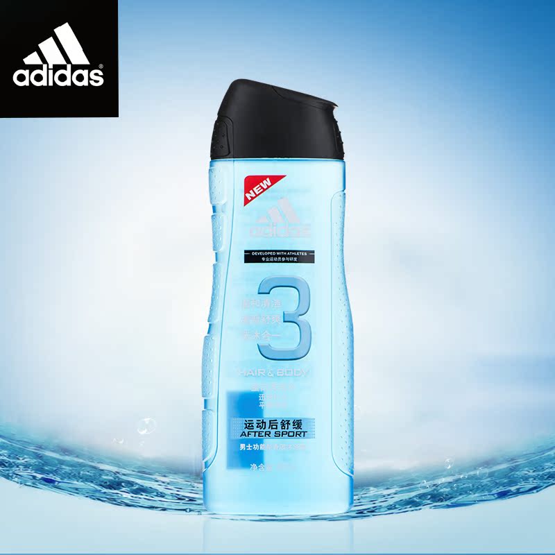 包邮  adidas男士功能香波沐浴露 运动后舒缓清新 洗发沐浴二合一