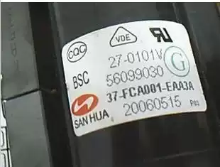  Brand new original TCL TV original high voltage package BSC27-0101V 37-FCAT02-EAA0A