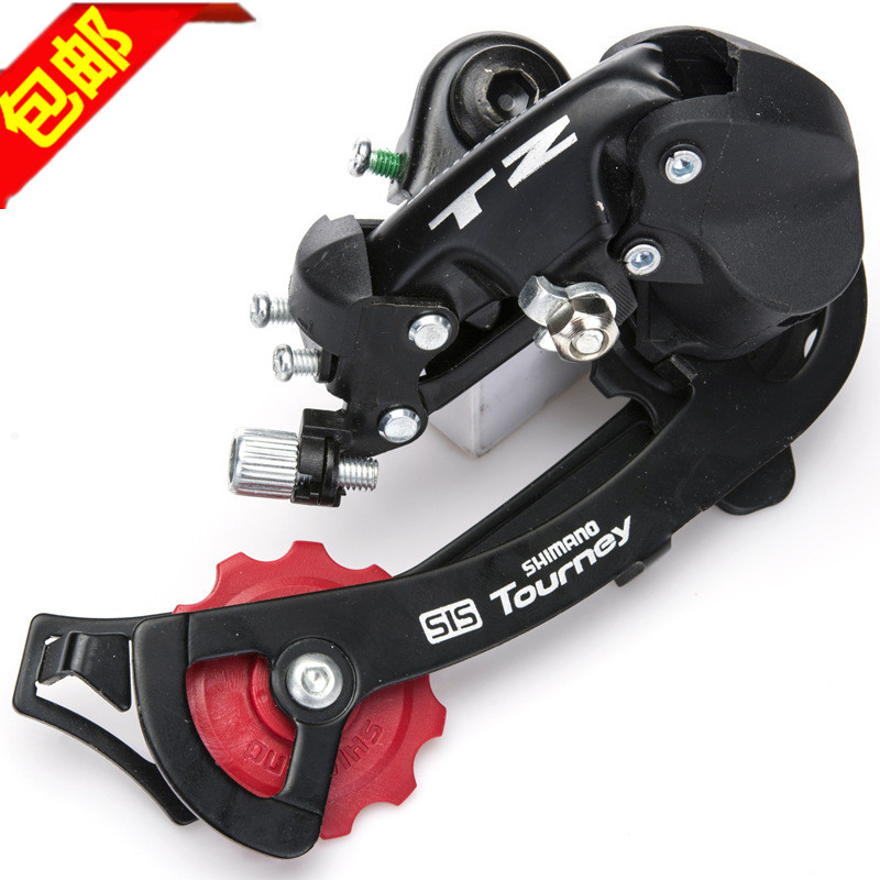 Bicycle Rear Derailleur 21-Speed Mountain Bike Rear Derailleur 6-7 Speed Eye-Type Rear Derailleur Speed Adjuster