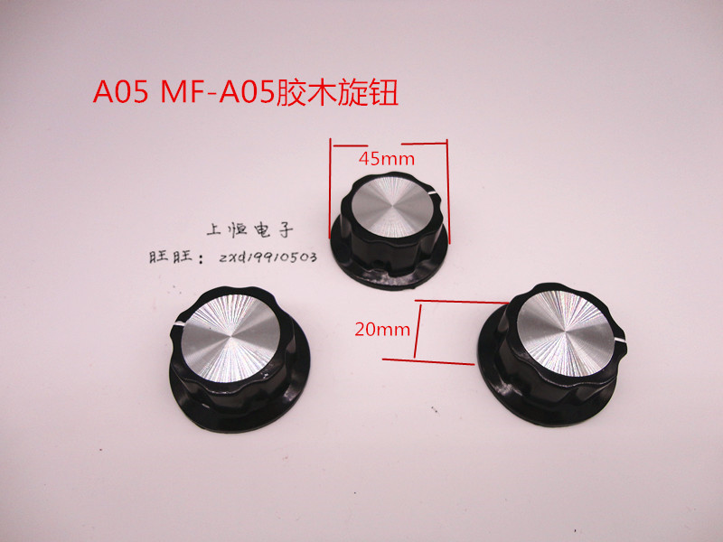 A05 A05 MF-A05 glued wood knob knob cap potentiometer cap potentiometer knob inner hole 6MM flower shaft button 