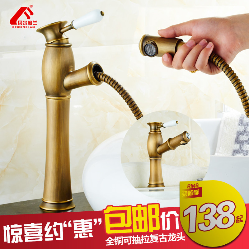 ��������ȫͭ����������ͷBL-B20271F