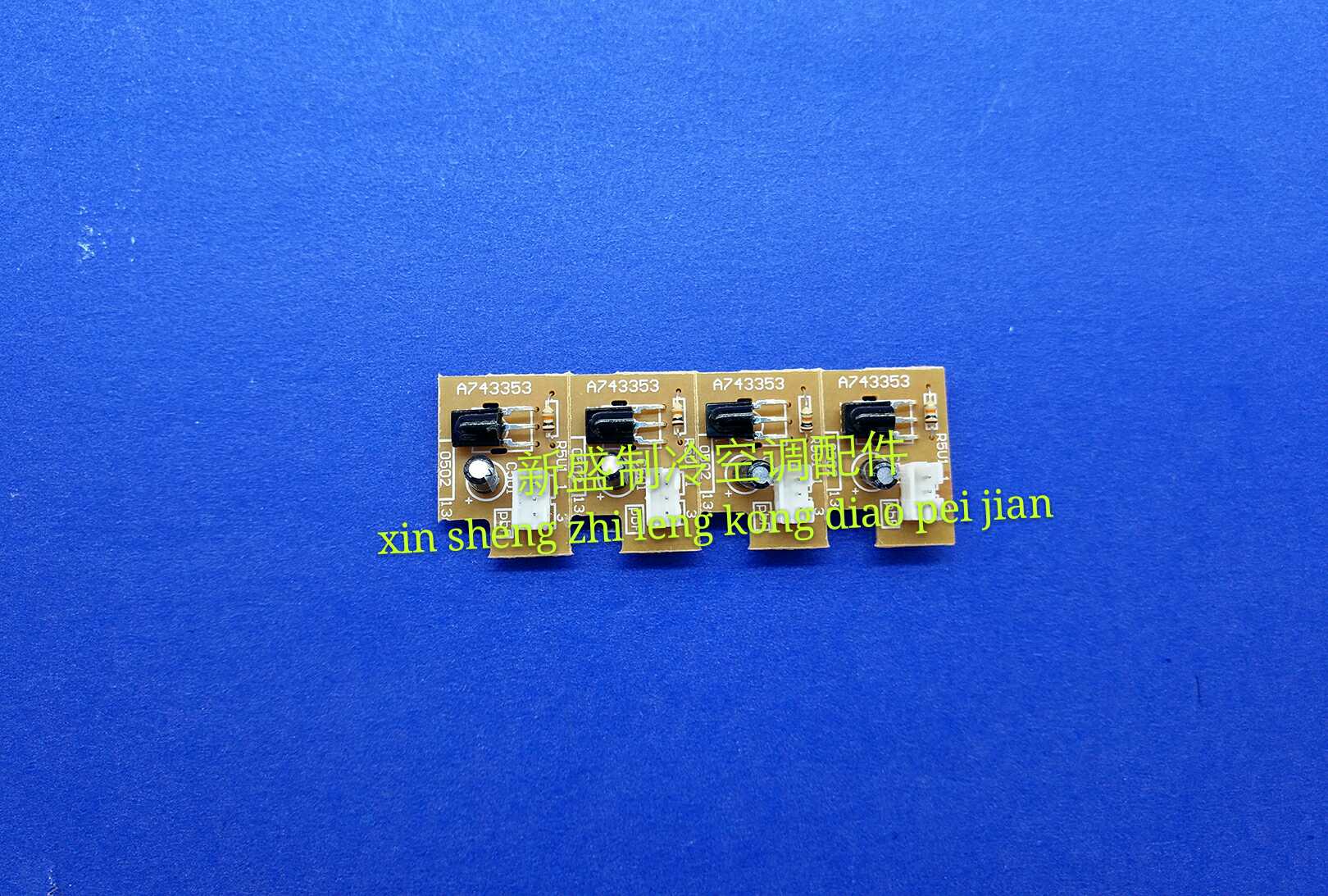 New Panasonic air conditioning accessories remote control signal receiving board A743353 universal A741553 A742278