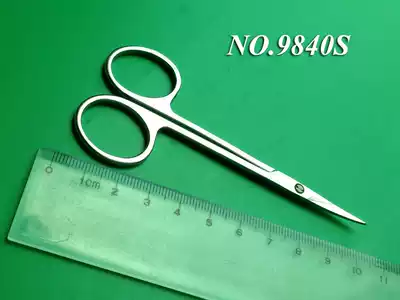 All steel eyebrow repair makeup scissors beauty scissors nose hair scissors eyebrow scissors stainless steel cocked elbow scissors false eyelashes trim