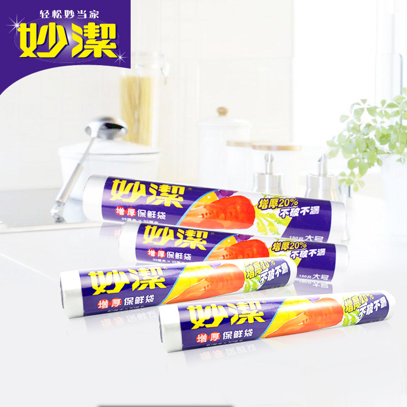 ��ྭ����ʽ�Ӻ��ʴ�zh_mj1015_mj1016