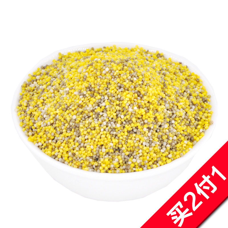 【天猫超市】艾谷有机什锦小米370g 含红谷黄小米杂粮组合煮粥