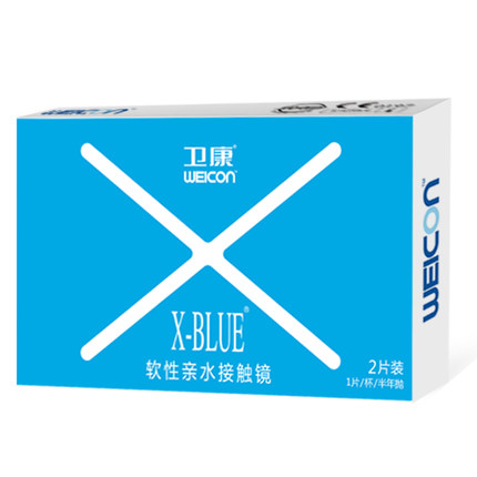 卫康半年抛隐形近视眼镜sp x-blue薄水润透氧无感舒适2片装