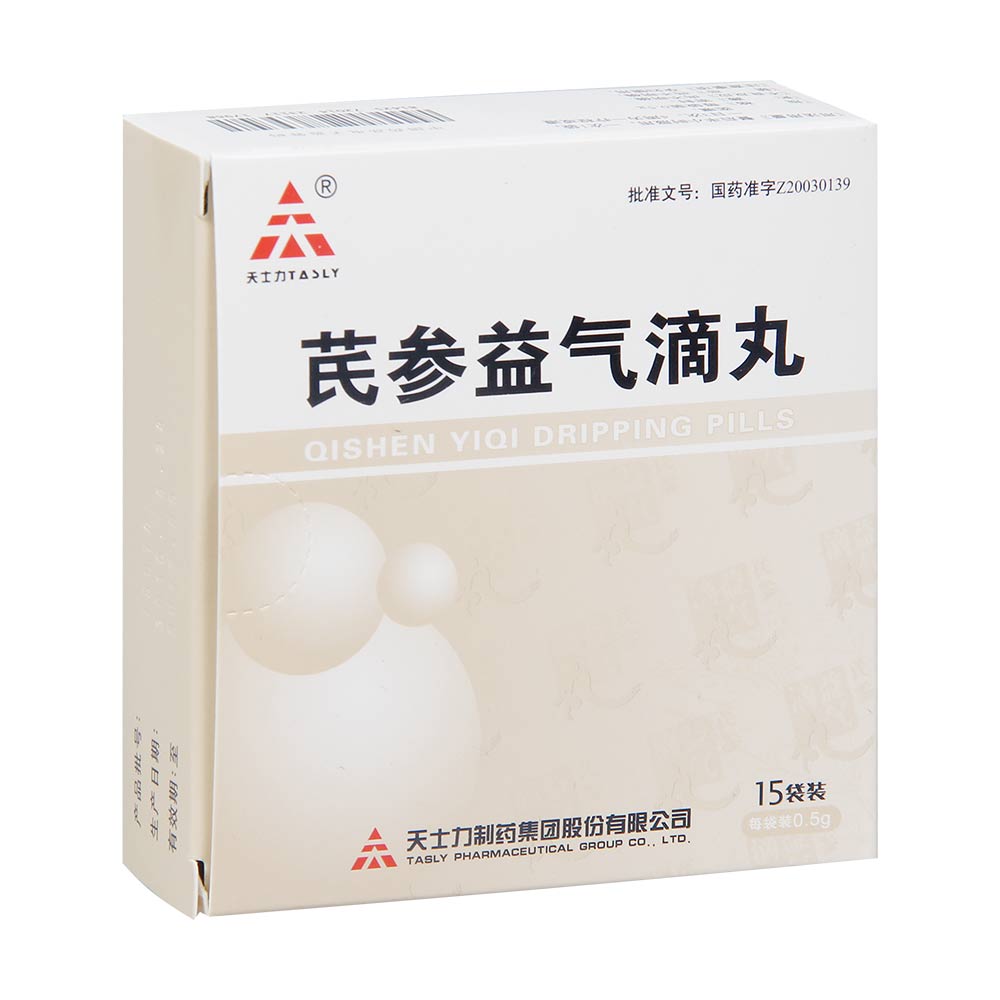 TASLY/天士力 芪参益气滴丸 0.5g*15袋/盒