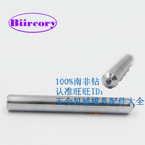 BIIRCORY South African natural gold fountain pen 12x100L diamond grinding wheel knife shaping knife trimming pen